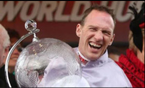 Waterford Crystal Racing Trophy - LADBROKES WORLD HURDLE Waterford Crystal Racing Trophy - LADBROKES WORLD HURDLE